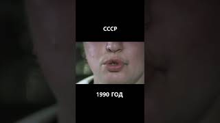 Рабочие будни водочных дегустаторов СССР 1990 год история водка [upl. by Atenaz]