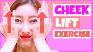 Cheek Lifting Exercise Lift Sagging Cheeks Get Fuller Cheeks Naturally [upl. by Ardnekahs]