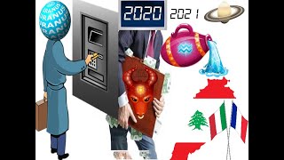 Bank Run au Liban annonciateur de problèmes futurs y compris en France et dans lUE sur la monnaie [upl. by Ahsiket521]