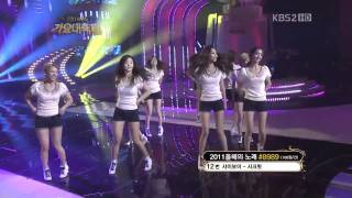 SNSD  Festival 111230 KBS Gayo Daejun [upl. by Docile416]