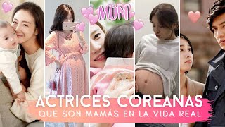 16 Actrices Coreanas que son MAMÁS en la VIDA REAL [upl. by Doersten]