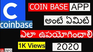 How to Use Coinbase App How To Withdrawn Bitcoin amp Cryptocurrency Full Details  In Telugu  2020 [upl. by Lanevuj]