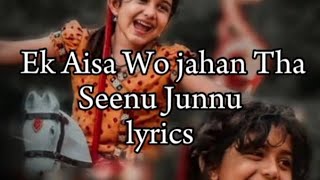 Ek Aisa Wo Jahan Tha Song lyricsTaqdeerHelloakhil akkininikalyani priyadarshan [upl. by Libbi]