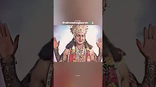 Krishna srap krood sabse upar hai [upl. by Anilrahc121]