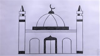 Draw  Mosque drawing  Easy to Draw Masjid  Pencil Drawing with Bangla voice Tutorial [upl. by Iasi299]