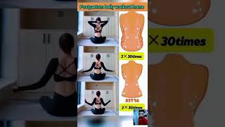 Home Workouts for Weight Loss fast yoga excercise fatloss 14 [upl. by Halsy358]