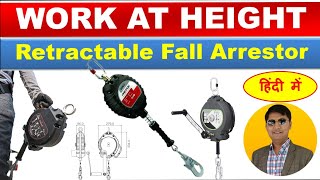 Retractable fall Arrestor System in Hindi Work at Height Safety Training Fall Protection  Nitin [upl. by Ahselrak]