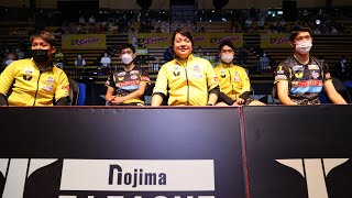 木下マイスター東京 vs TT彩たま ノジマTリーグ20222023 2022年9月10日【卓球 Tリーグ公式】 [upl. by Jariah16]