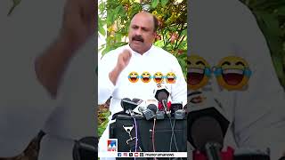 വളരെ നല്ലതാണ് 😂 sideeq siddiquecasenews actorsiddique [upl. by Aihsekan967]