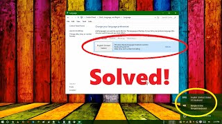 Avro Language Switching Problem In Windows 1081 SOLVED [upl. by Assirt]