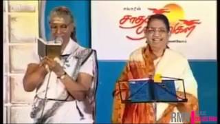 Sjanaki singing male voice [upl. by Jarvis]