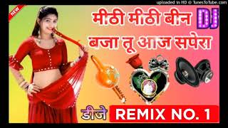 mithi mithi been baja tu aaj sapera re dj hard dholki remix song DJ dharmpal Rockstar viral song [upl. by Arretnahs]