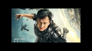 Nuevo  2018 Peliculas Ciencia Ficcion Action Completas en Espanol Latino [upl. by Magner]