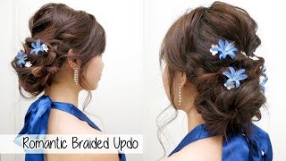 Formal Prom amp Wedding Hairstyle l Romantic Braided Updo [upl. by Yssac]