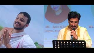 Sree Jagannatha Dasaru Movie  Vithalayya Vithalayya song [upl. by Duarte]