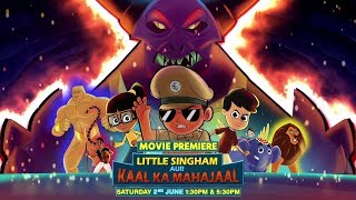 Little Singham 🦁 Kaal Ka Saaya😱  Sher ka Panja Attack 👋 Nonstop Full Episode 🤩 Only on POGO [upl. by Blakelee49]