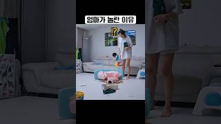 성장발달이 느린아기의 소중한 순간10 생후385일 아기 baby 육아기록 성장기록 [upl. by Cartan733]