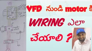 VFD variable frequency drive VFD to motor complete wiring details explain [upl. by Knut]