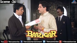 Anant Mahadevan gives the Power of Attorney to Dalip Tahil Baazigar [upl. by Eseilenna]