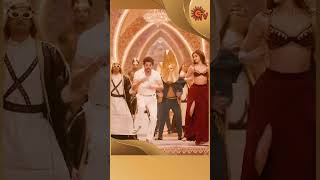 Halamithi Habibo  Thalapathy Vijay  Beast  Pooja Hegde  Sun Pictures  Anirudh Shorts [upl. by Adalbert]