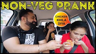 NON  VEG PRANK on PURE VEGITARIAN WIFE  Harpreet SDC [upl. by Anitreb]