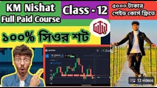 Binary Latest Paid Course for FREE KM Nisat Class 11 [upl. by Joella]