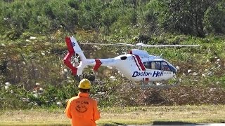 13スケール RCドクターヘリ 飛行シーン 2015RC航空ページェント [upl. by Remoh]