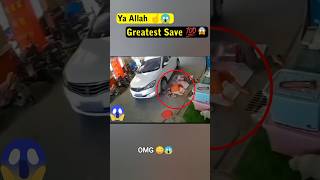 Ya Allah ☝️ Greatest Save 😱 shorts greatestsave khartube omg [upl. by Oba]