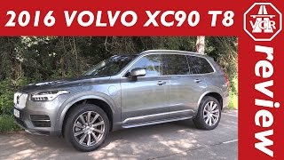 2016 Volvo XC90 T8 Twin Engine  Review Test Test Drive [upl. by Siver]