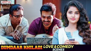 quotDumdaar Khiladiquot Movie Love amp Comedy Scenes  Ram Pothineni Anupama Pranitha  Aditya Movies [upl. by Anirrehs]