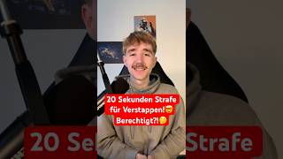 20 Sekunden Strafe für Verstappen🤯 Berechtigt  ja oder nein🤔 f1 verstappen norris [upl. by Stone]