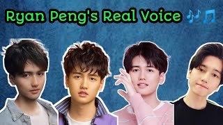 Ryan Pengs Real Voice [upl. by Egag197]