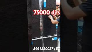 Onley 75000 ka setup 🔊 dj speaker djremix kolkata jblsoundinkolkata reaction shorts youtube [upl. by Ahsote]