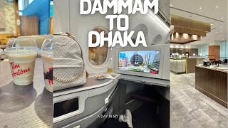 Flying in BUSINESS CLASS by BANGLADESH airlines  DAMMAM to DHAKA  full details [upl. by Osy990]