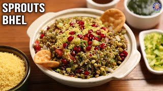 How To Make Sprouts Bhel Recipe  Proteins Filled Snack  Quick And Easy Recipe  Rajshri Food [upl. by Berte]