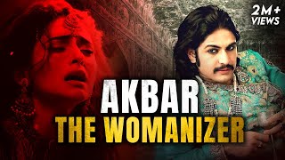 500 Wives and still Unsatisfied  Brutal Truth of AKBAR [upl. by Nillek]