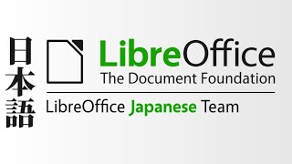 LibreOffice Hackfest Online  218 [upl. by Rohclem]