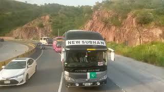 DRIVE Carefully On Pakistan Motorway  KALAR KAHAR Very Dangerous Road In Pakistan Motorway [upl. by Valdas]