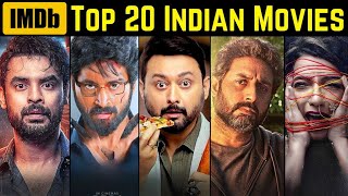 quot100 Qualityquot Indian Movies in 2023 Part 1 [upl. by Aubree]