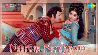 Neerum Neruppum  Maalai Nera song [upl. by Xela]