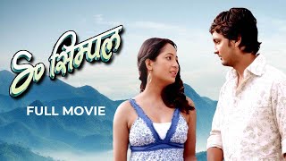 So Simple नेपाली Nepali Movie  Raj Ballav KoiralaSweta BhattaraiSushil Pokhrel  Nepalflix 2024 [upl. by Eittol]