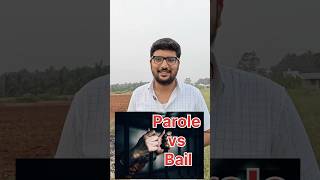 Bail vs Parole Anticipatory Bail jail patolebail tnpsctamil learnlaw gainknowledge sowkar [upl. by Annayr]