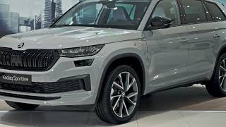 Škoda  Škoda Kodiaq Sportline  Tanıtım Videosu [upl. by Shelly]