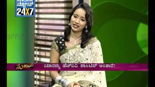 Suhaasini HIV AIDS treatment patient  01 Dec  seg3  Suvarna news [upl. by Christyna]