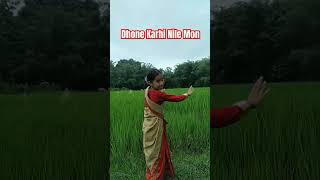 Dhone Karhi Nile Mon । Assamese Song । Maitrayee Patar shorts [upl. by Nrubyar548]