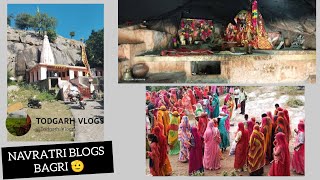 NAVRATRI VLOGS 🙏BAGRI KALALIYA🙏 NORTA todgarhvlogs shortsminivlogvlogsvillagevlogsubscribe [upl. by Anuat]