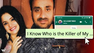 A WhatsApp Message Caught a Killer After 25 Years Vinod Bharara CasePanipatHindiWronged [upl. by Zubkoff]