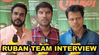 Ruban Movie Exclusive Team Interview  இந்த படம் உங்களை கண்டிப்பாக வியக்க வைக்கும்  Cine NXT [upl. by Olimpia507]