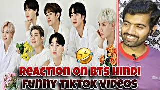 Pakistani React on BTS Hindi Funny Tiktoks😂 Hindi Dubbed  Reaction With AJ [upl. by Enirod]