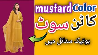 Mustard Color Dress Designs  mustard Color Dresses combination Casual Dresses Ideas [upl. by Hortense753]